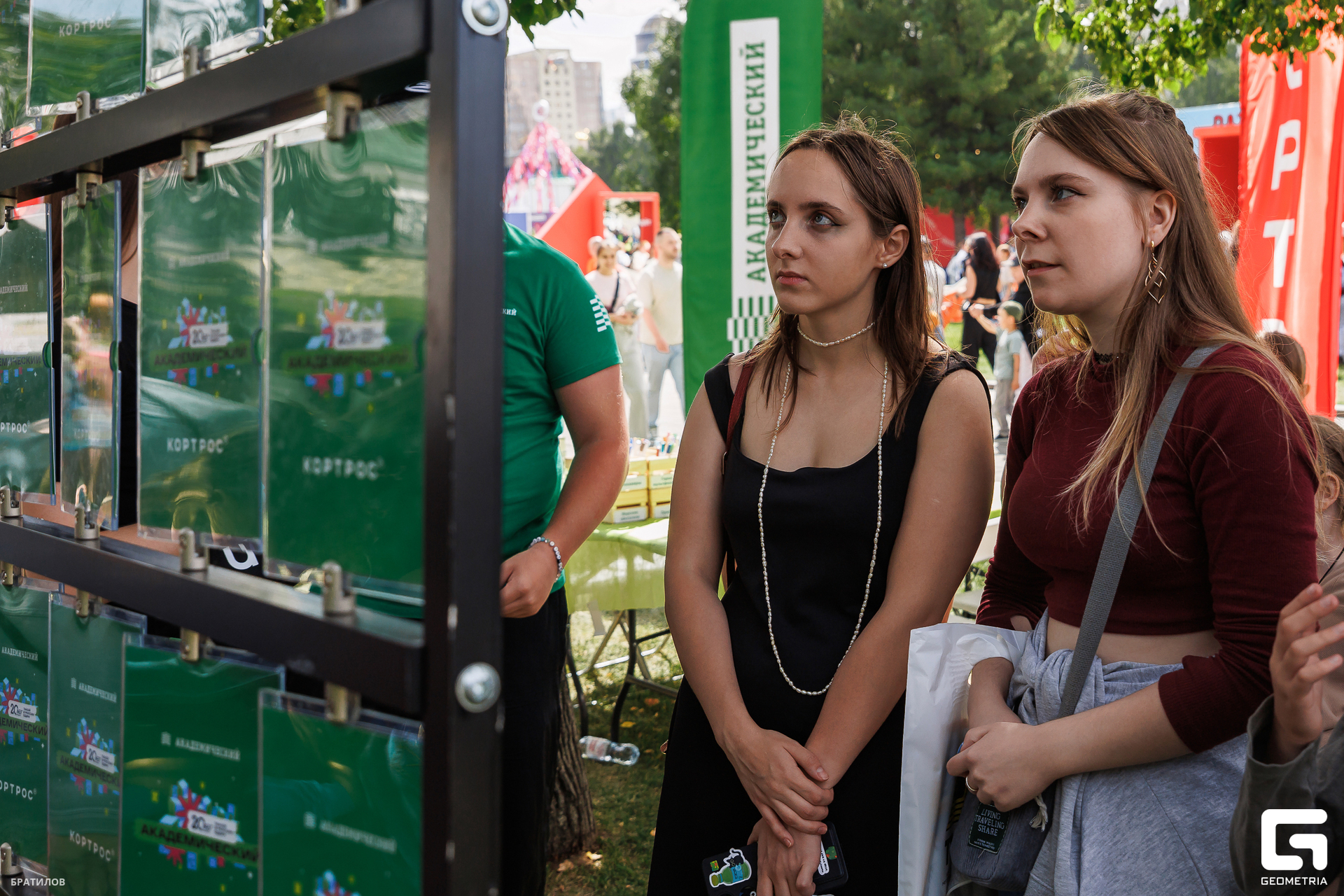 236 - 09_08_25 - 14_45_31 - Bratilov.jpg