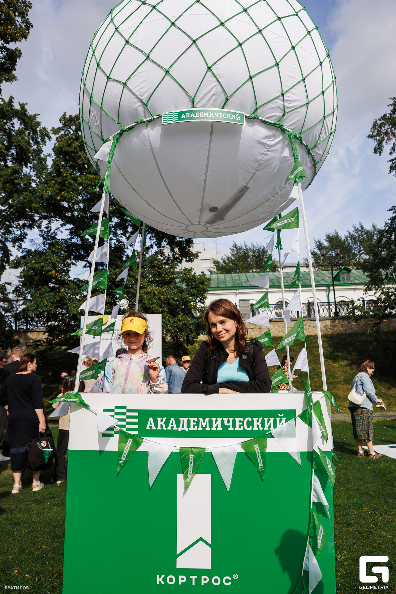 348 - 09_08_25 - 16_32_21 - Bratilov.jpg