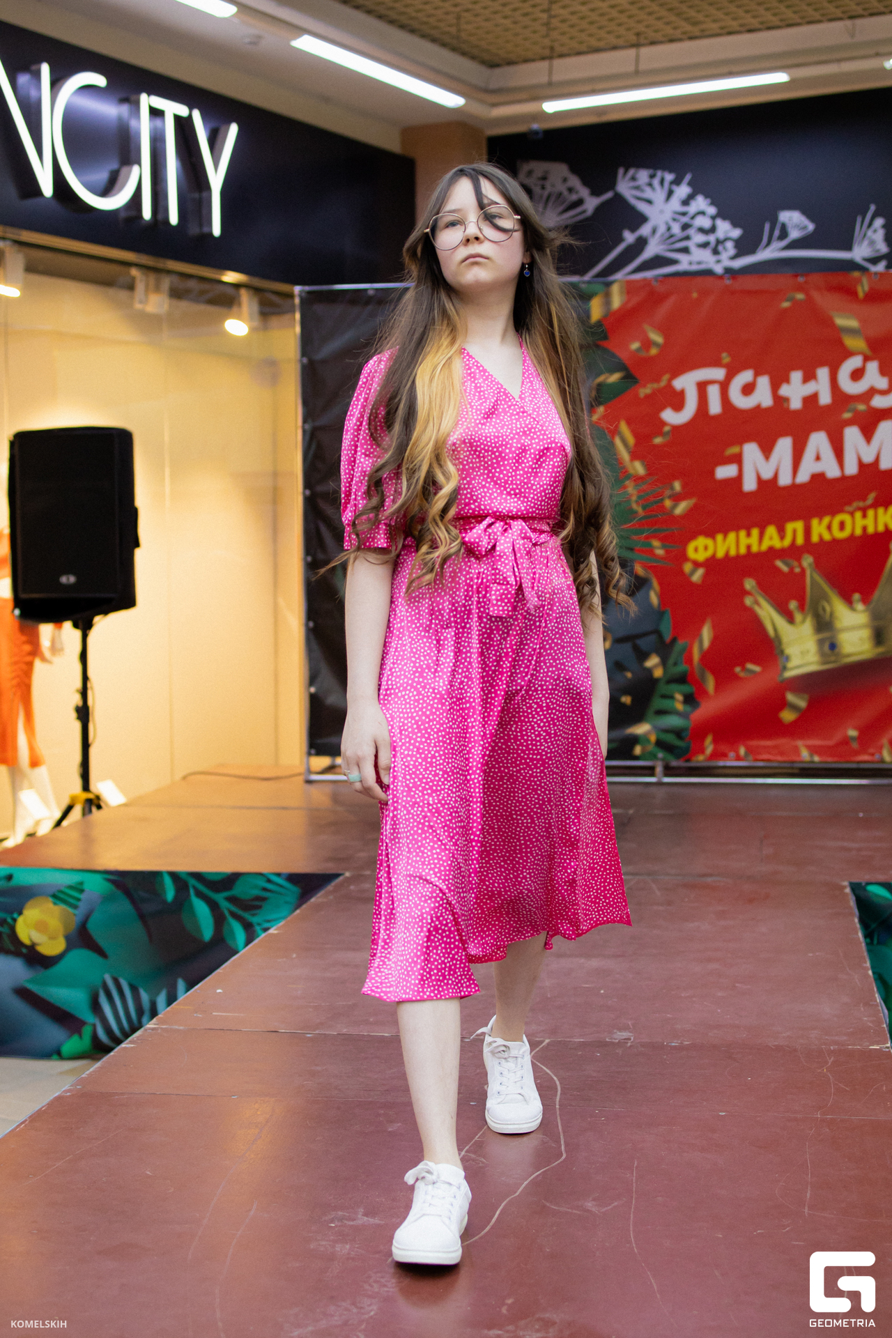 065 - 08_03_23 - 15_09_53 - Komelskih.jpg