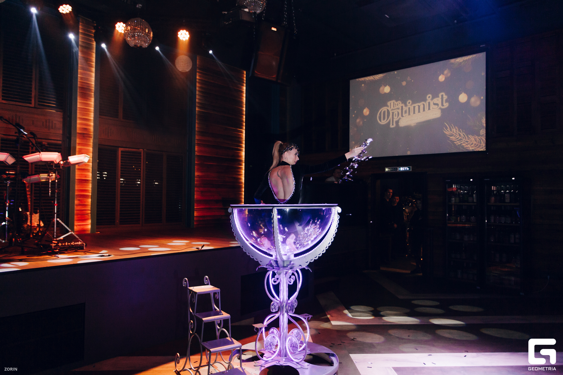 062-20-11-14-19-12-24- Zorin.jpg