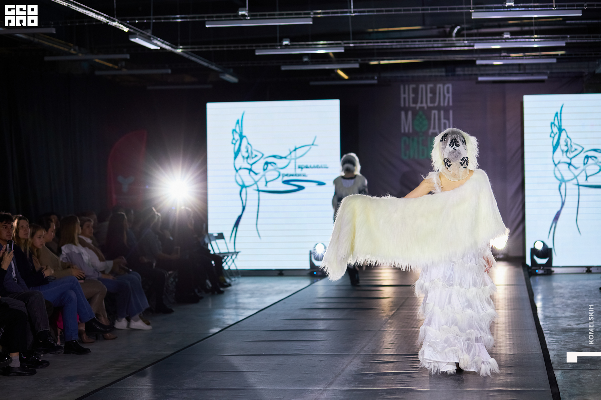 270-2022_10_23-16-20-28 - Komelskih.JPG