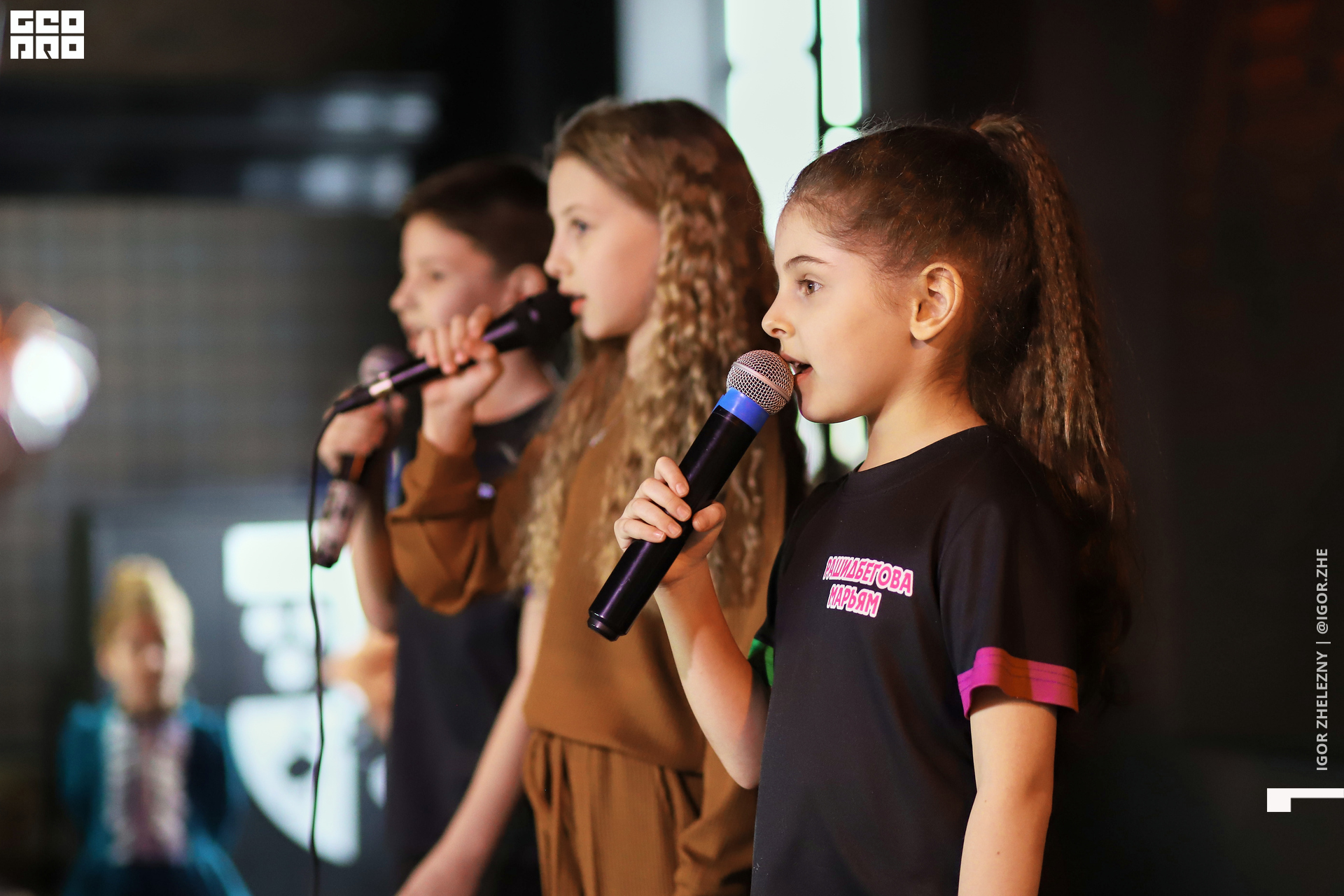 Файл 01777.tif.jpg