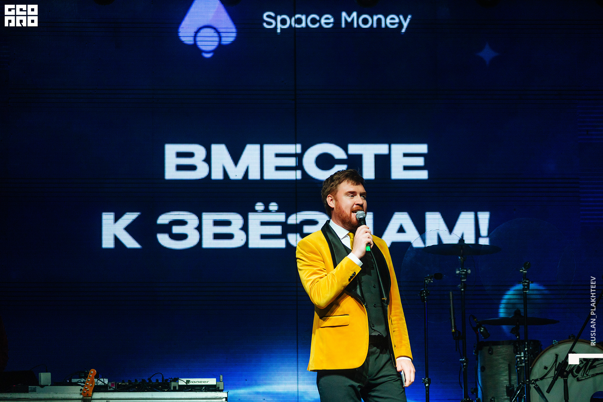 ruslan_plakhteev_018074.jpg