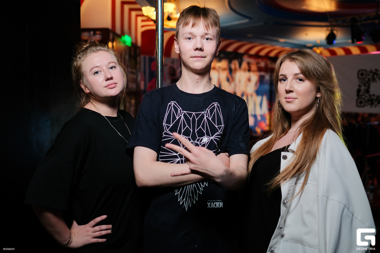 Пятница в баре Americanka 22