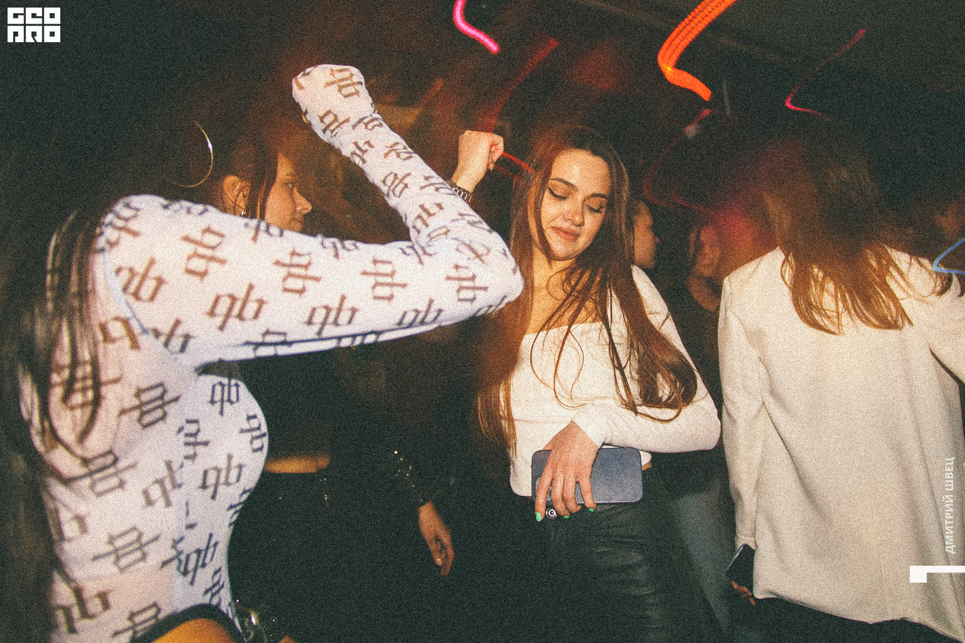 2021-12-28 23-32-31_Швец.jpg