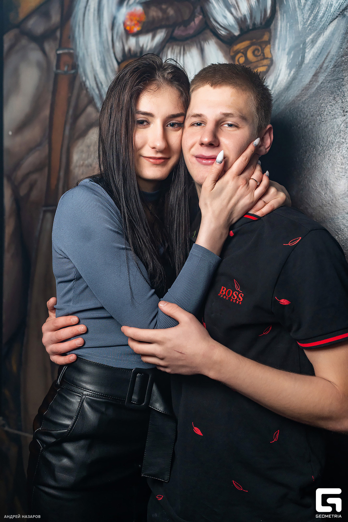 Saturday party 29