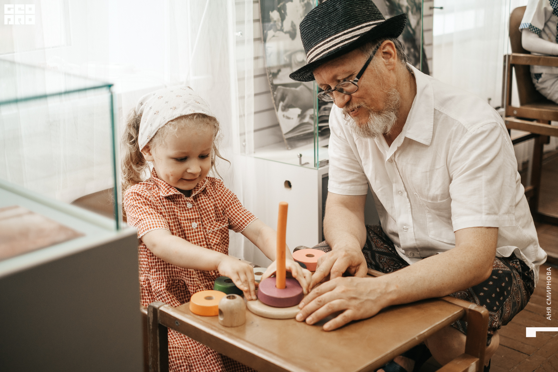 Детский мир00056.jpg