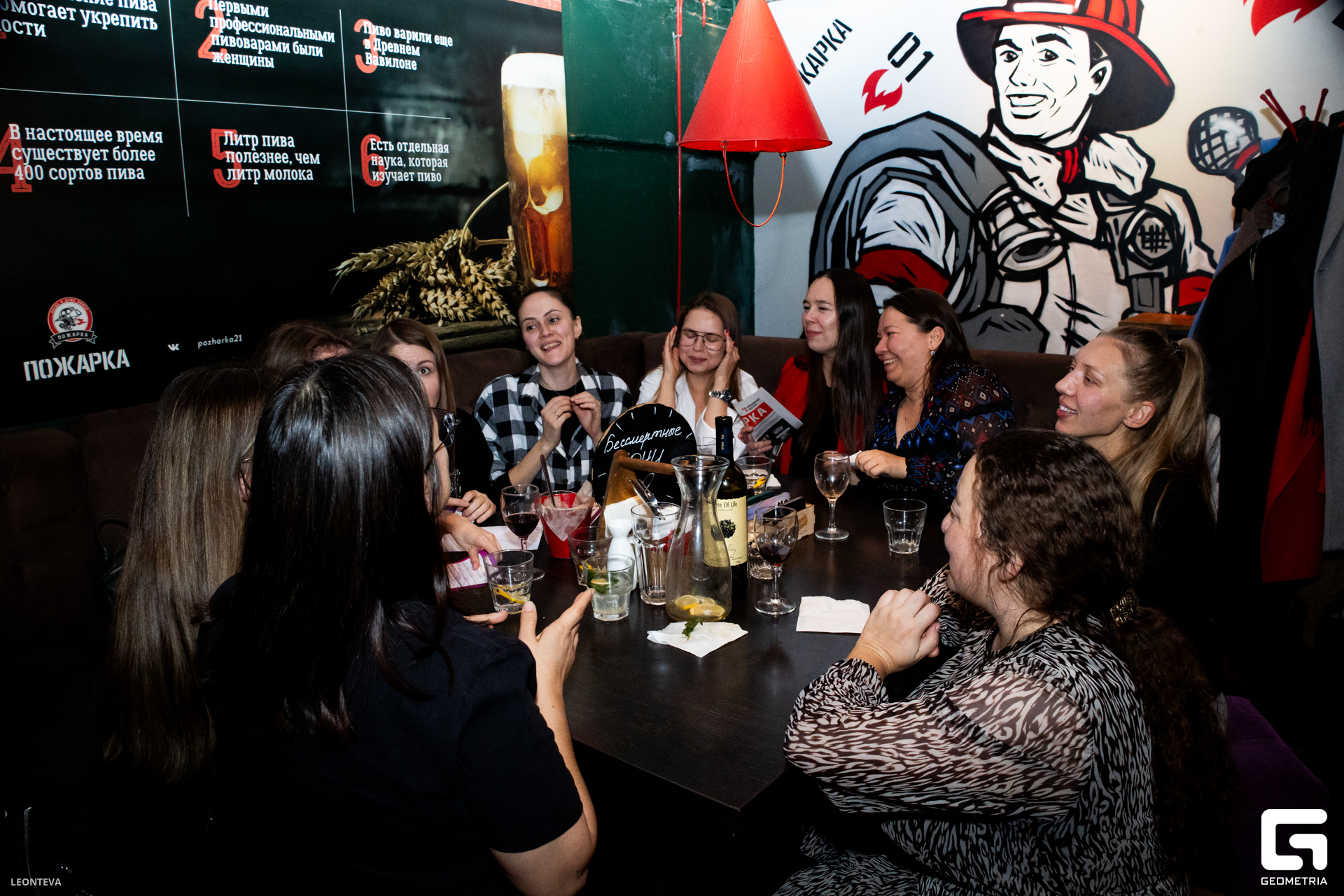 IMG 1 (117 из 169).JPG