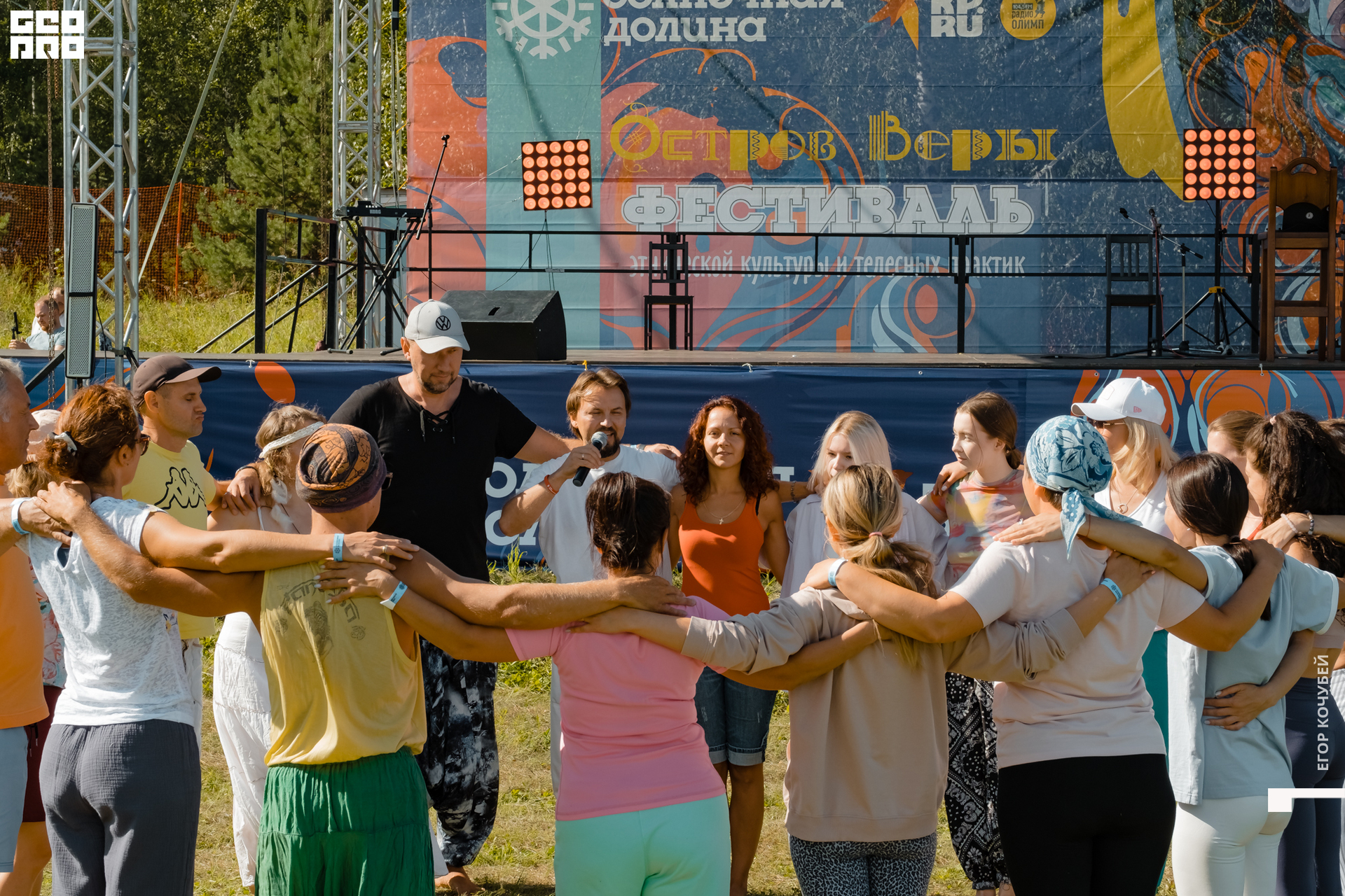 220813 Кочубей 227.jpg