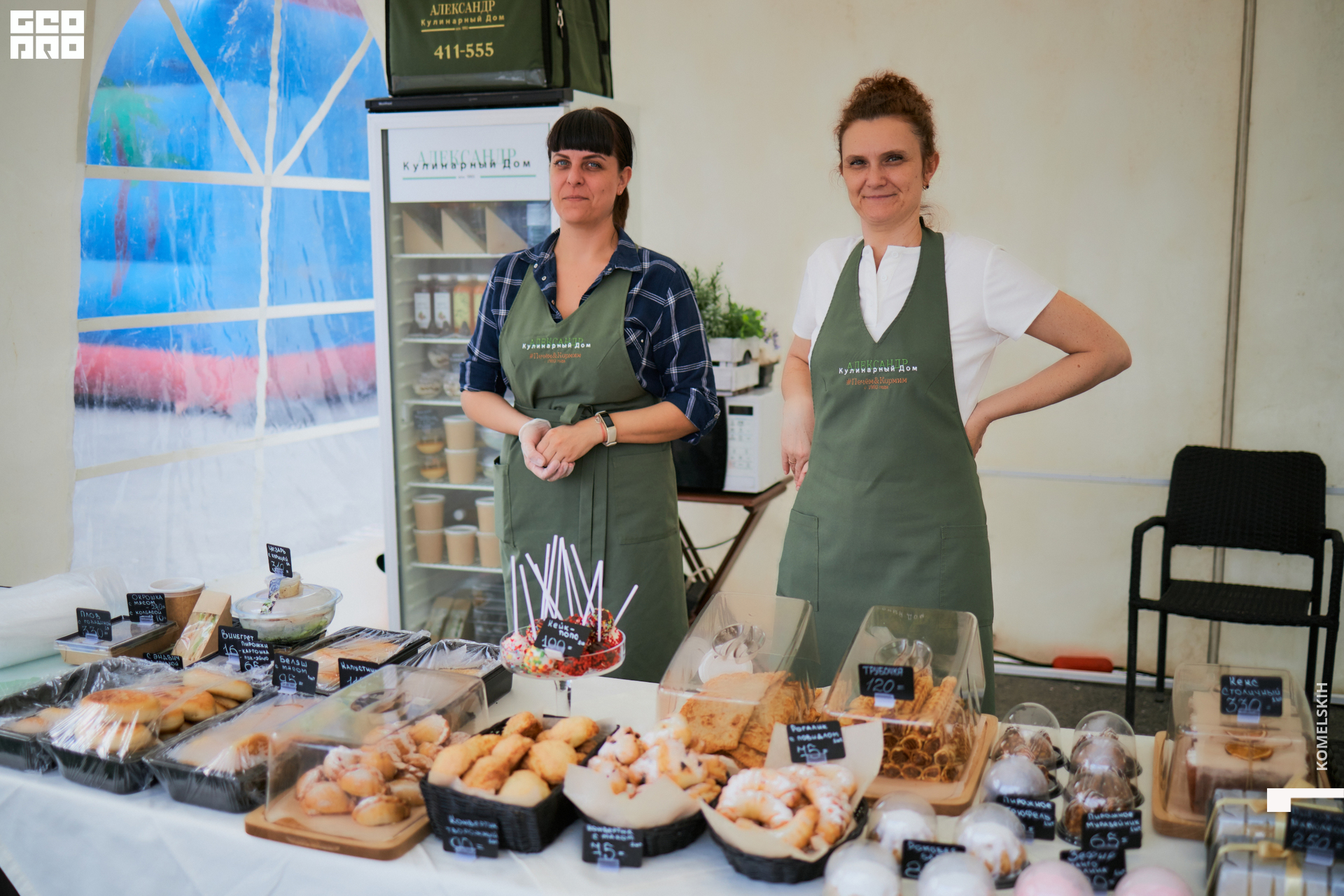 135-28_05_2022-14-13-28 - Komelskih.jpg