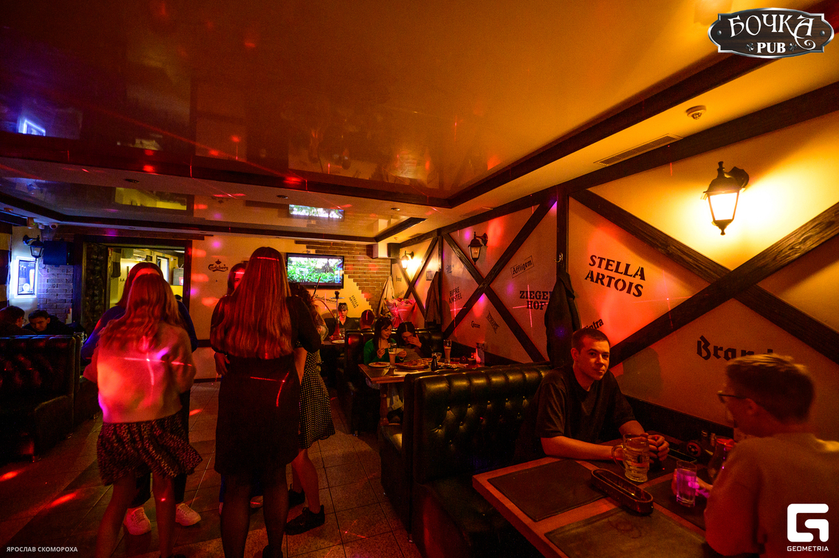 Суббота в PUB "Бочка" 17