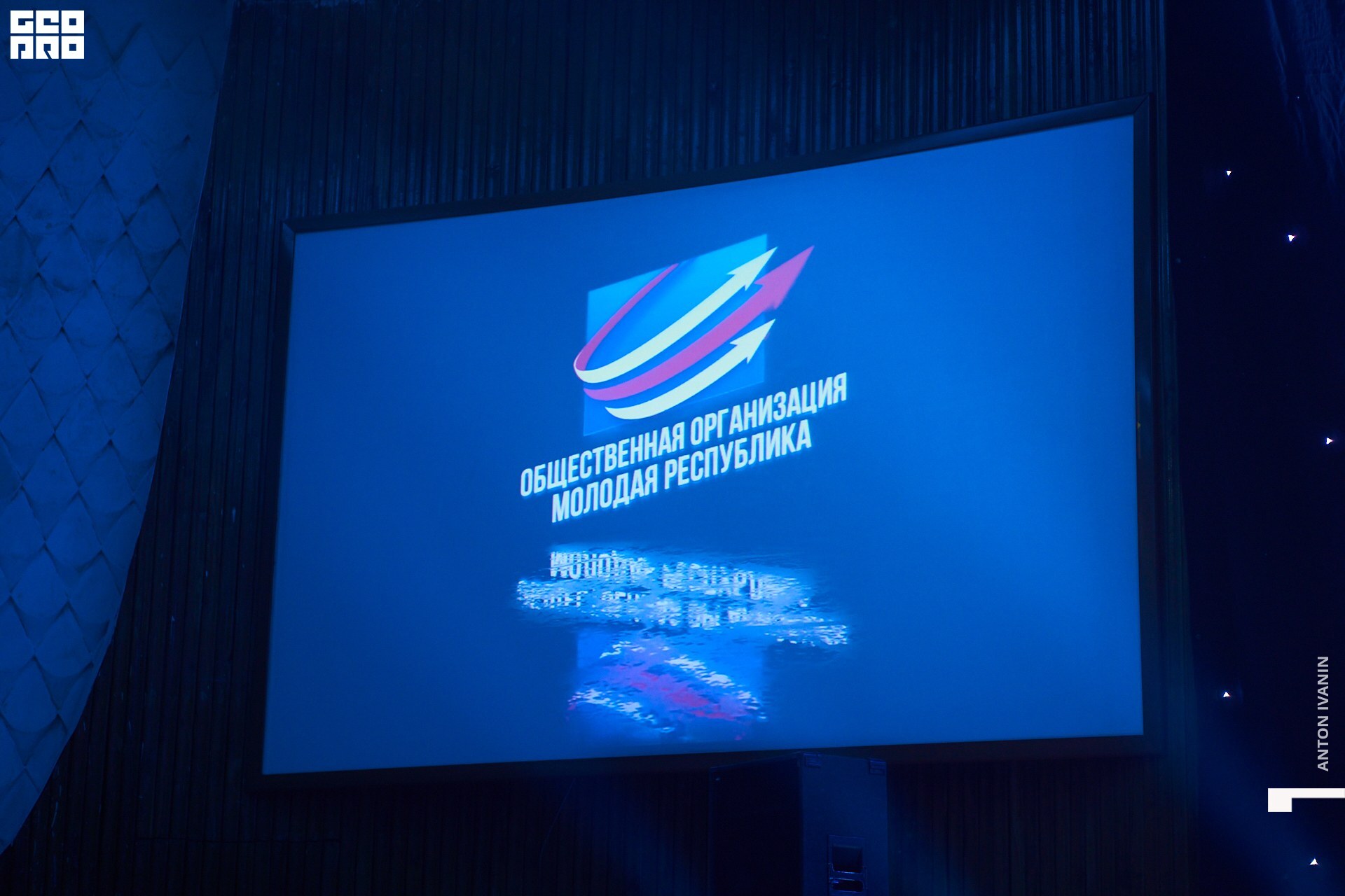 DSC03857 (Копировать).jpg