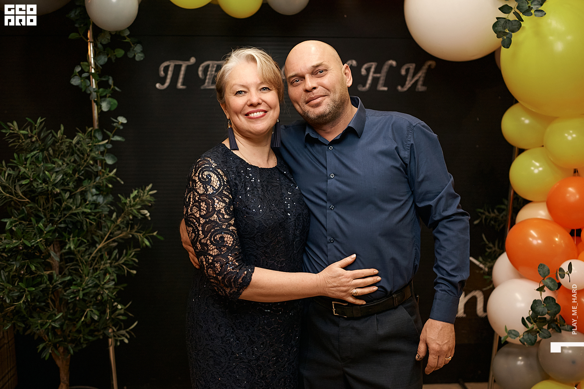 Перчини 031.jpg