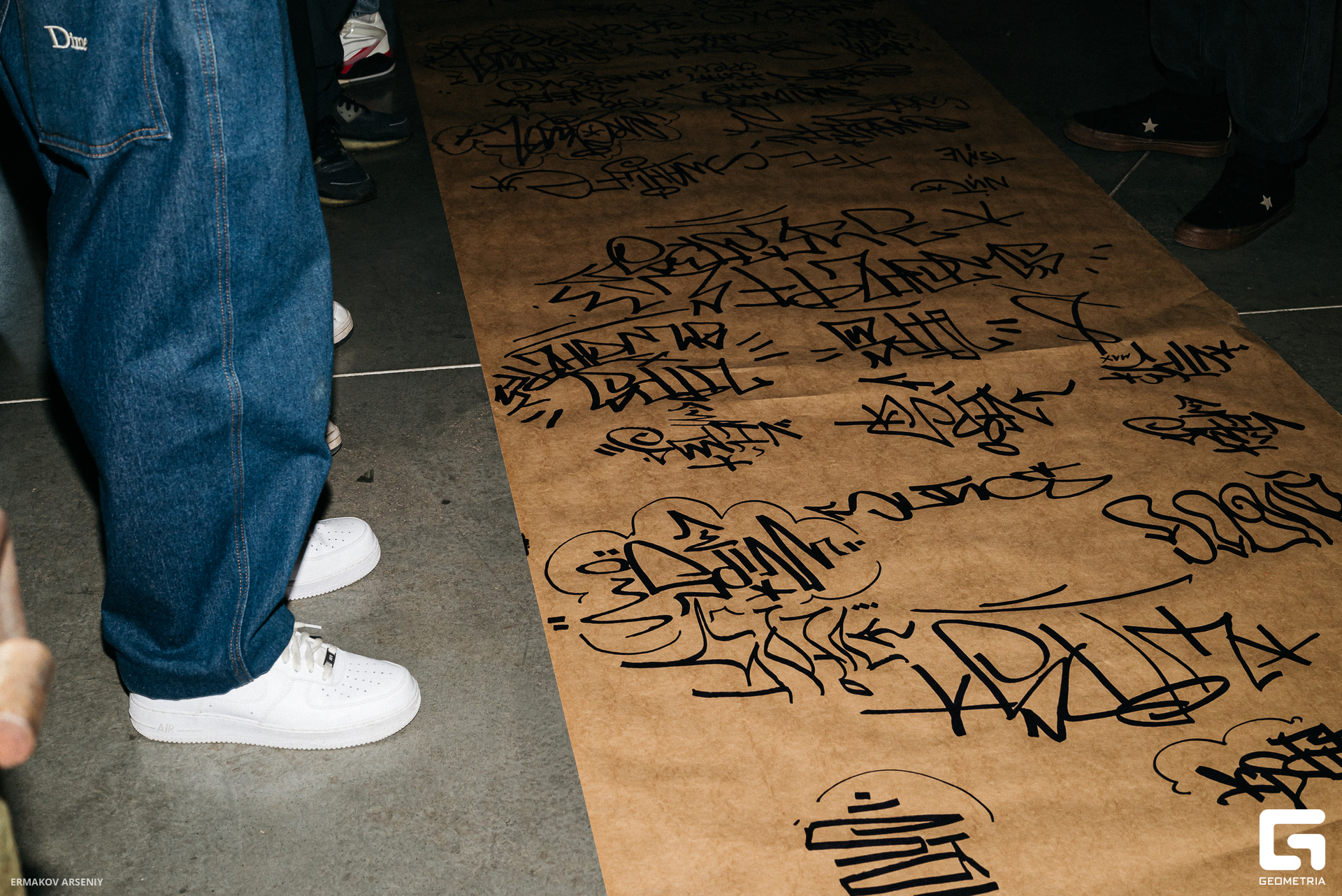 095 20231208 211528 ermakov.jpg