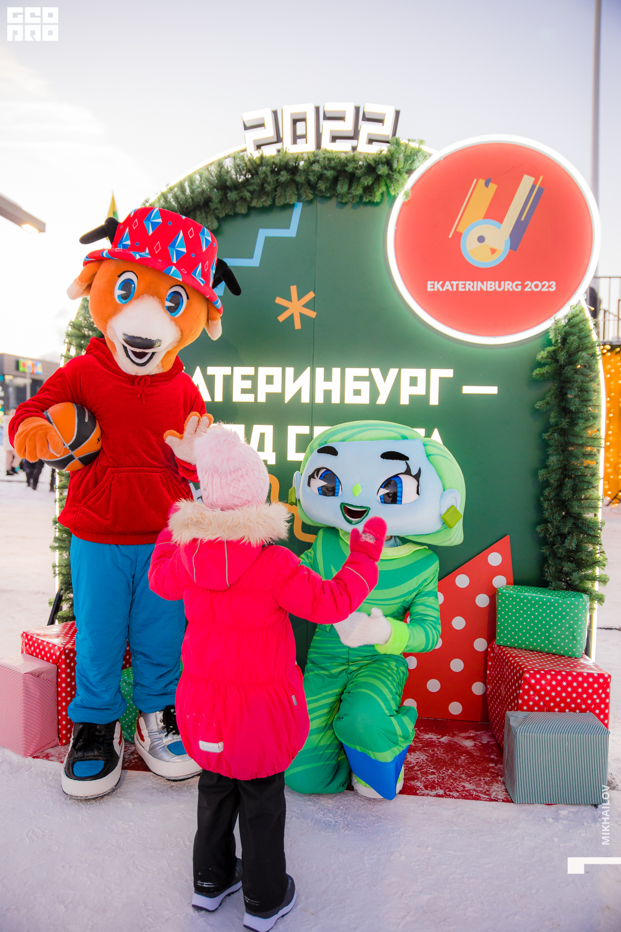 154-20211225-47-Mega - Mikhailov - 2560.jpg