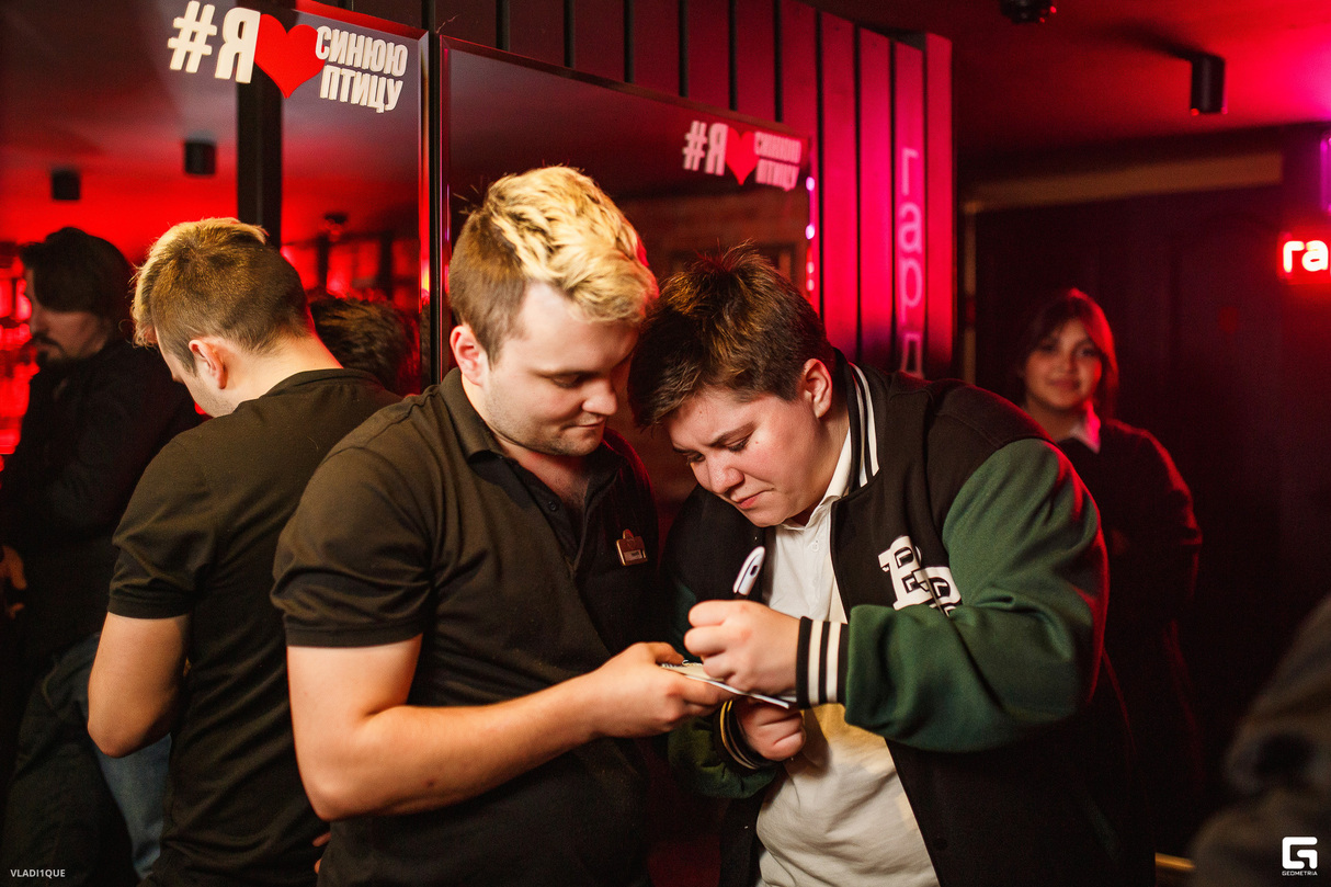 Weekend Party 25