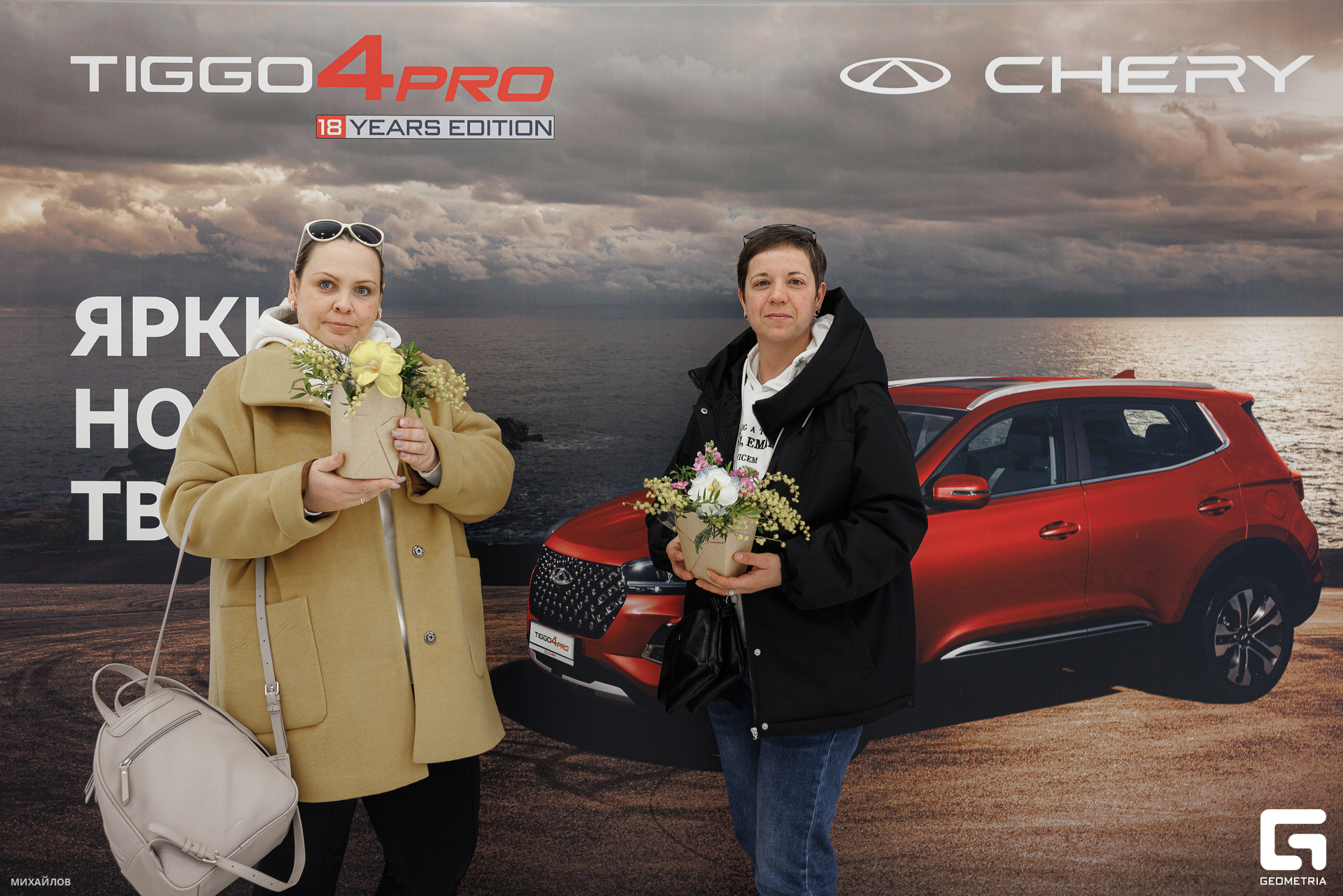 056-202403230114-Уникум-Михайлов - 2560.jpg