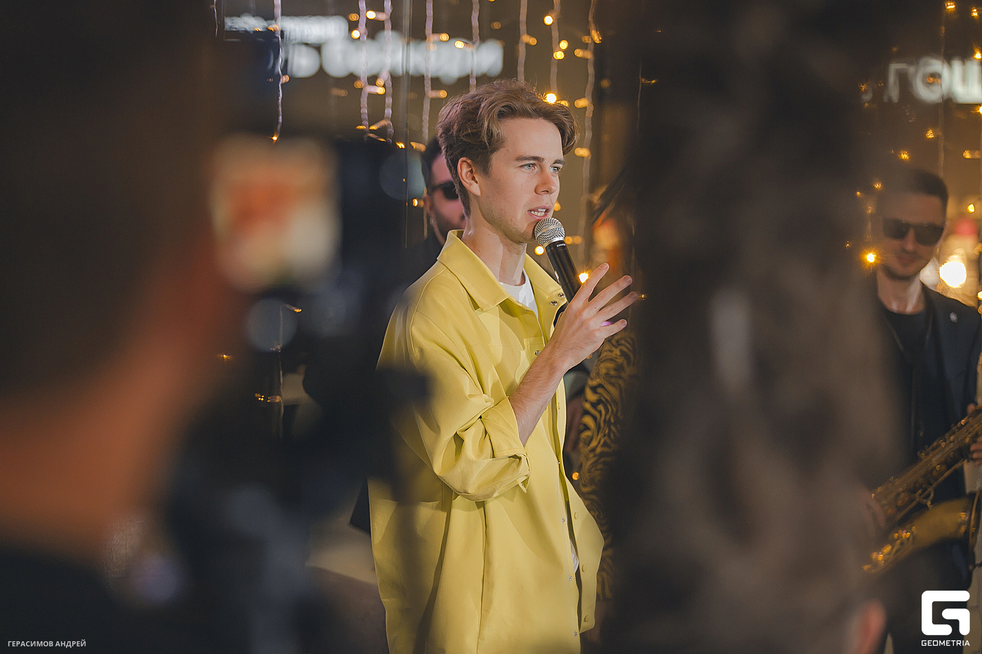 031Черноморские гады 01. 03.jpg