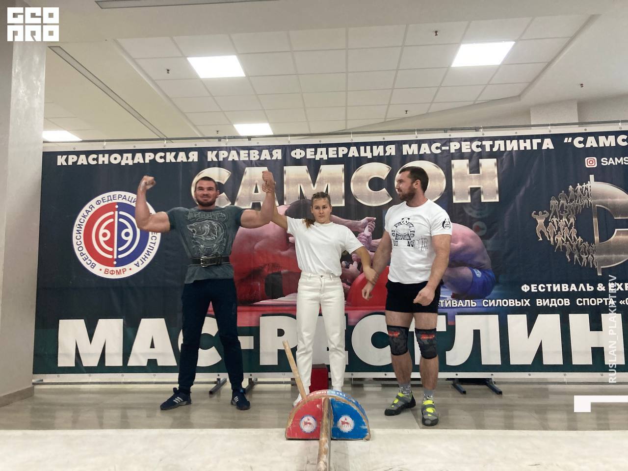 photo_2022-11-08 16.24.22.jpeg