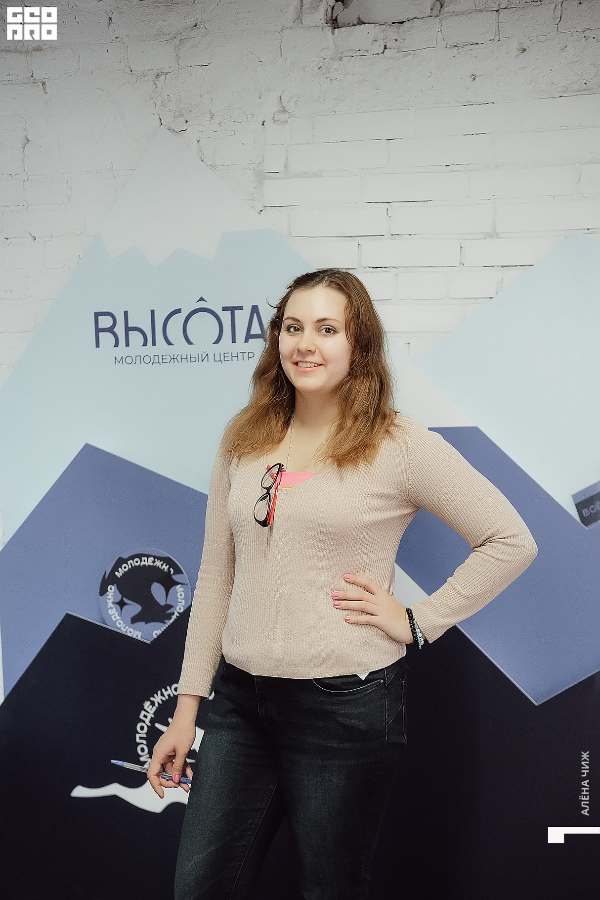 Академия КВН от Официальной лиги «Нижний Новгород» - день 1 10