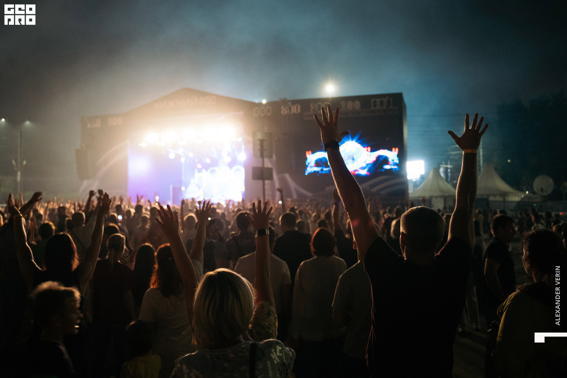 0460 20210821 день города_ALV7948 копия.jpg