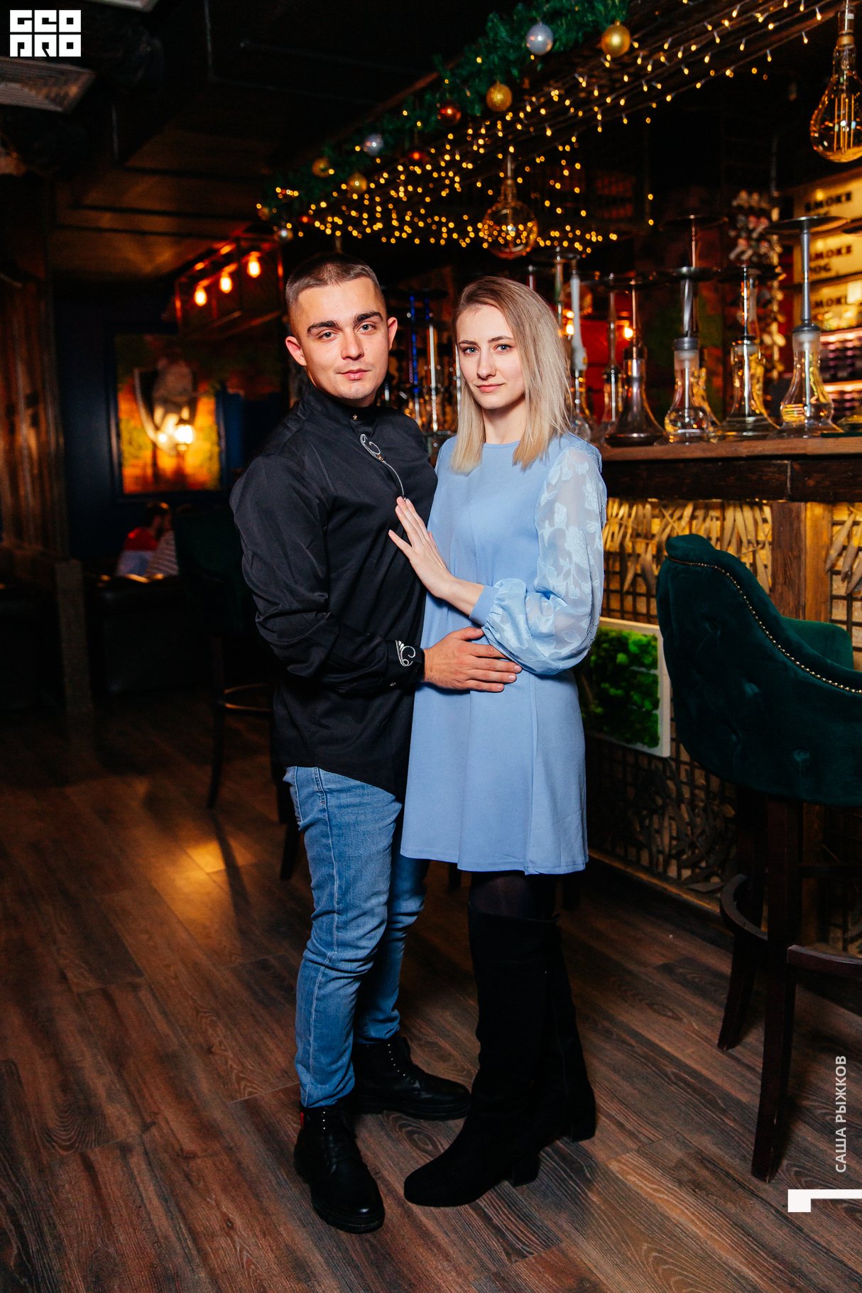 Saturday party 21