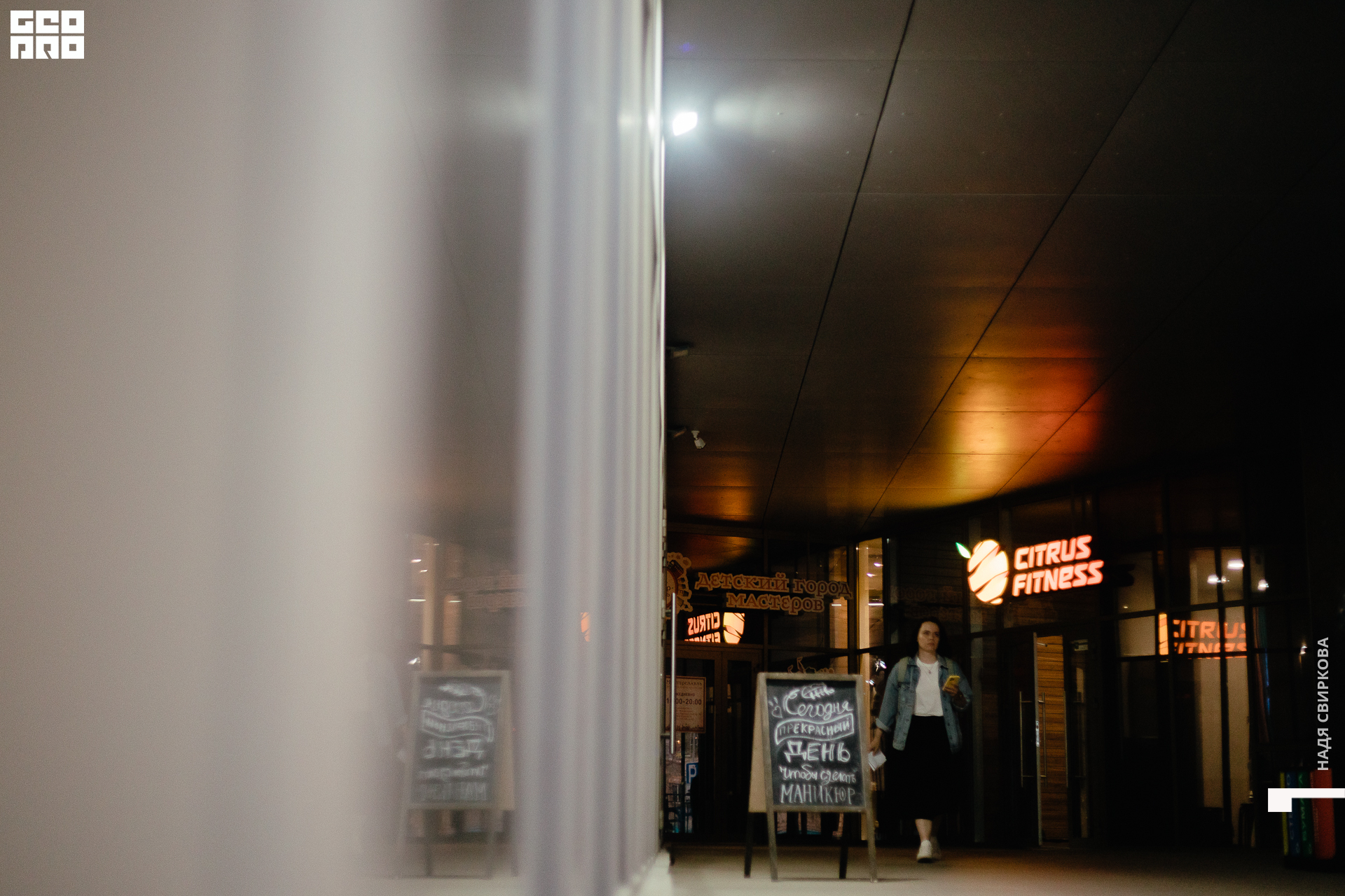 001_22-04-28 ISAEVA.jpg