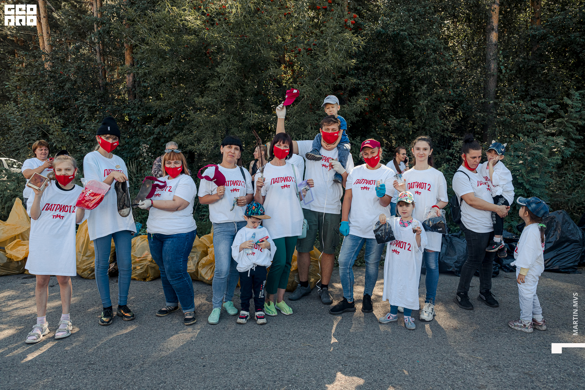 Субботник ТНТ 28.08.2021_0152.jpg