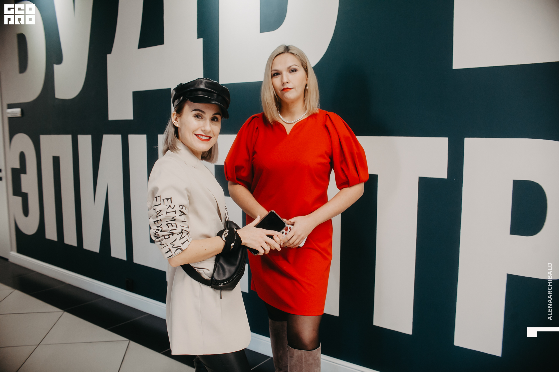 2020-12-11 12-00-44_alenaarchibald_063.JPG