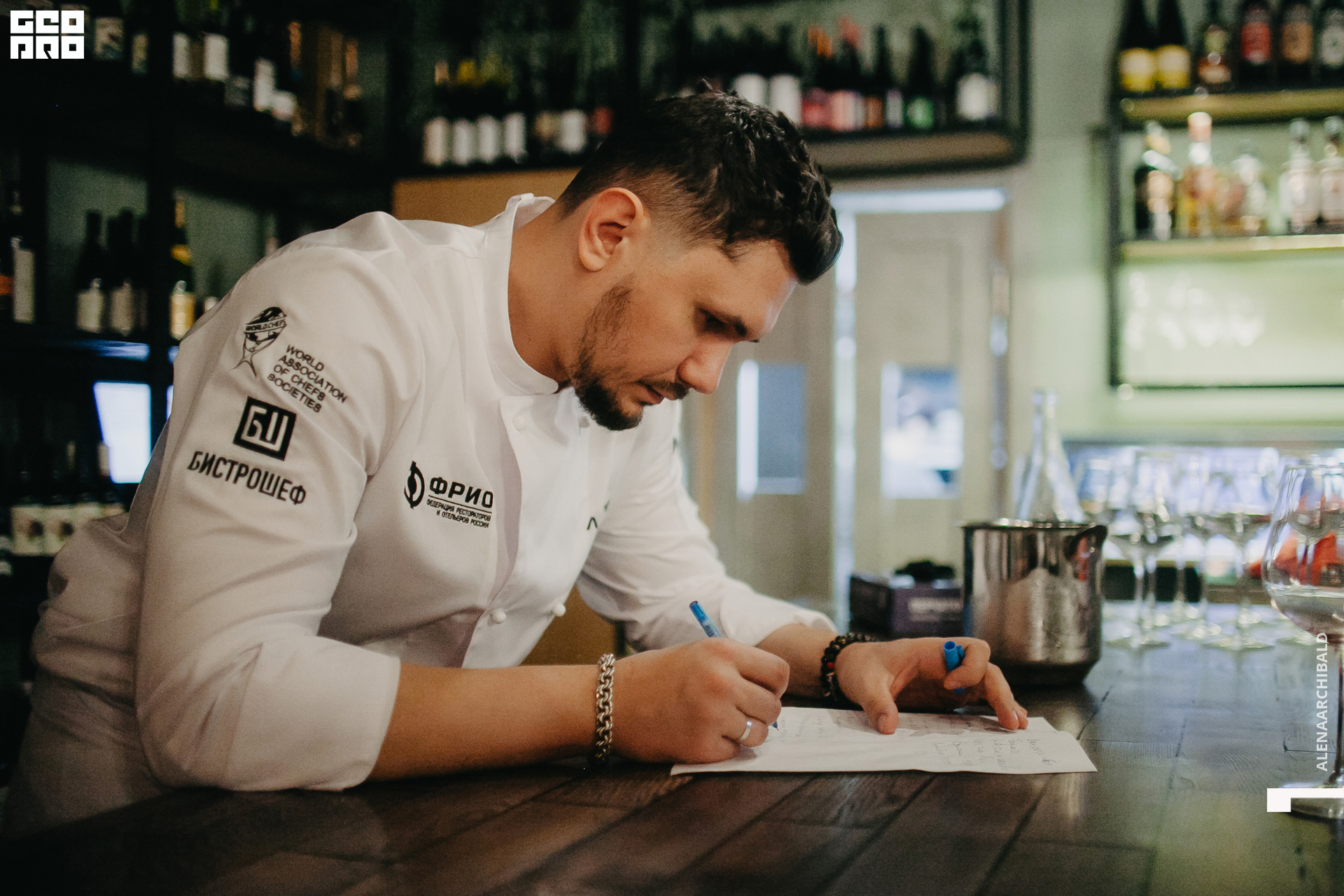 2022-09-16 20-53-15_alenaarchibald033.jpg