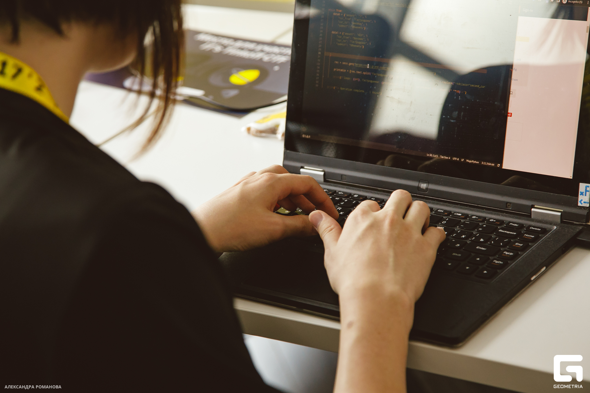 033 2023-07-15  Романова.jpg