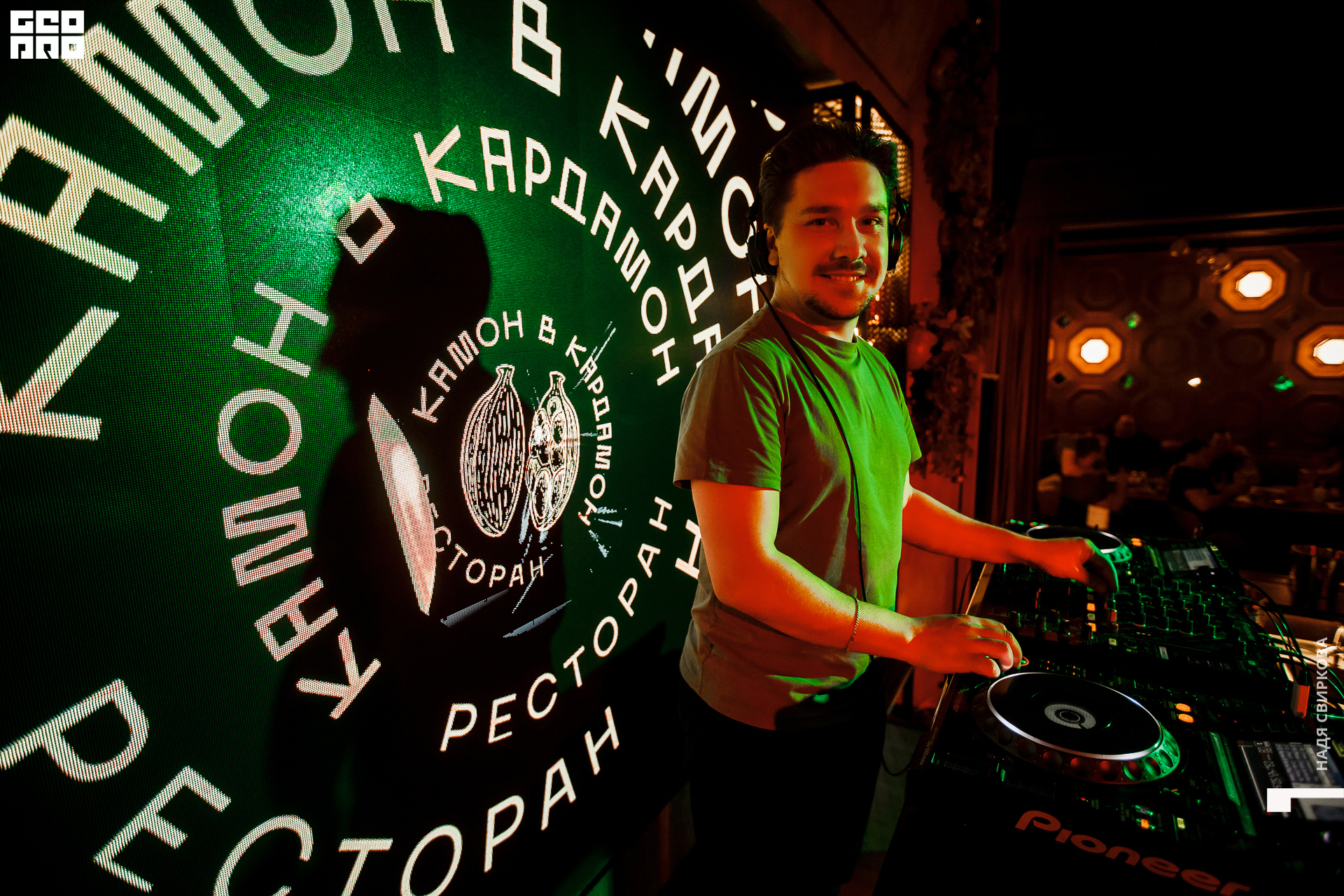 003_22-05-13 ISAEVA.jpg