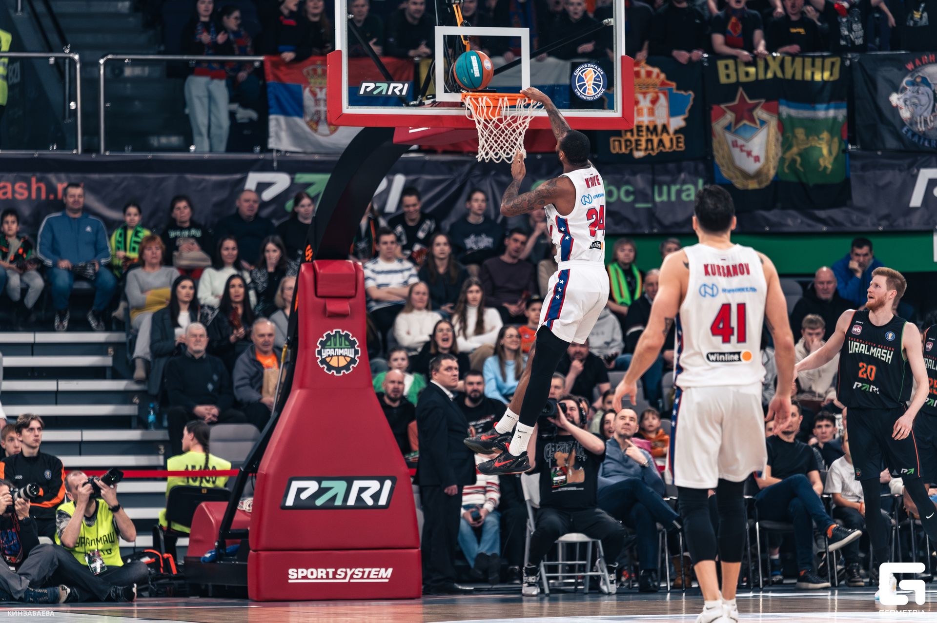 082 - 26_01_25 - 17_10_28 - Kinzabaeva.jpg