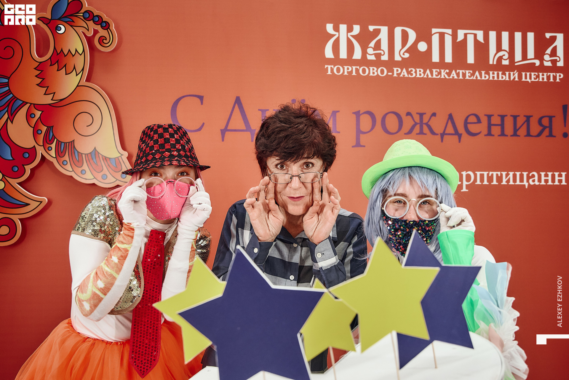 Жар_птица 222.jpg