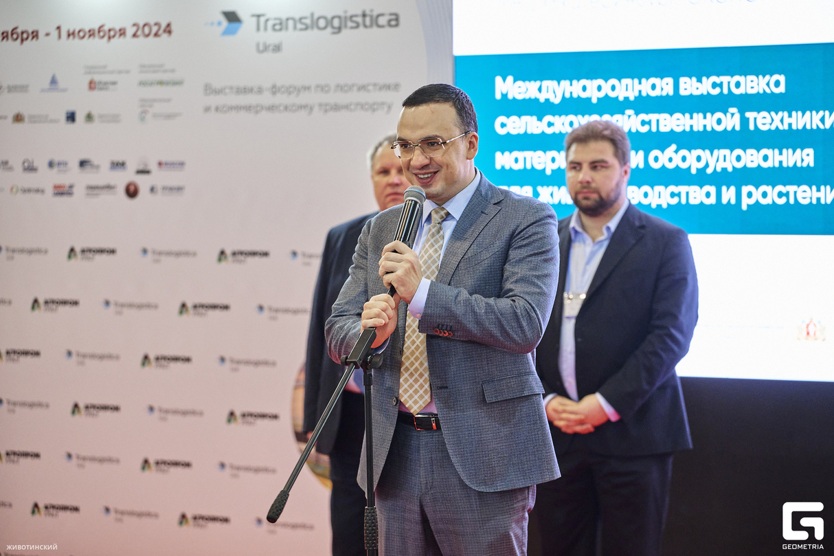 Профильные выставки "Транслогистика и Агропром", "InterFood & FoodTech" 19