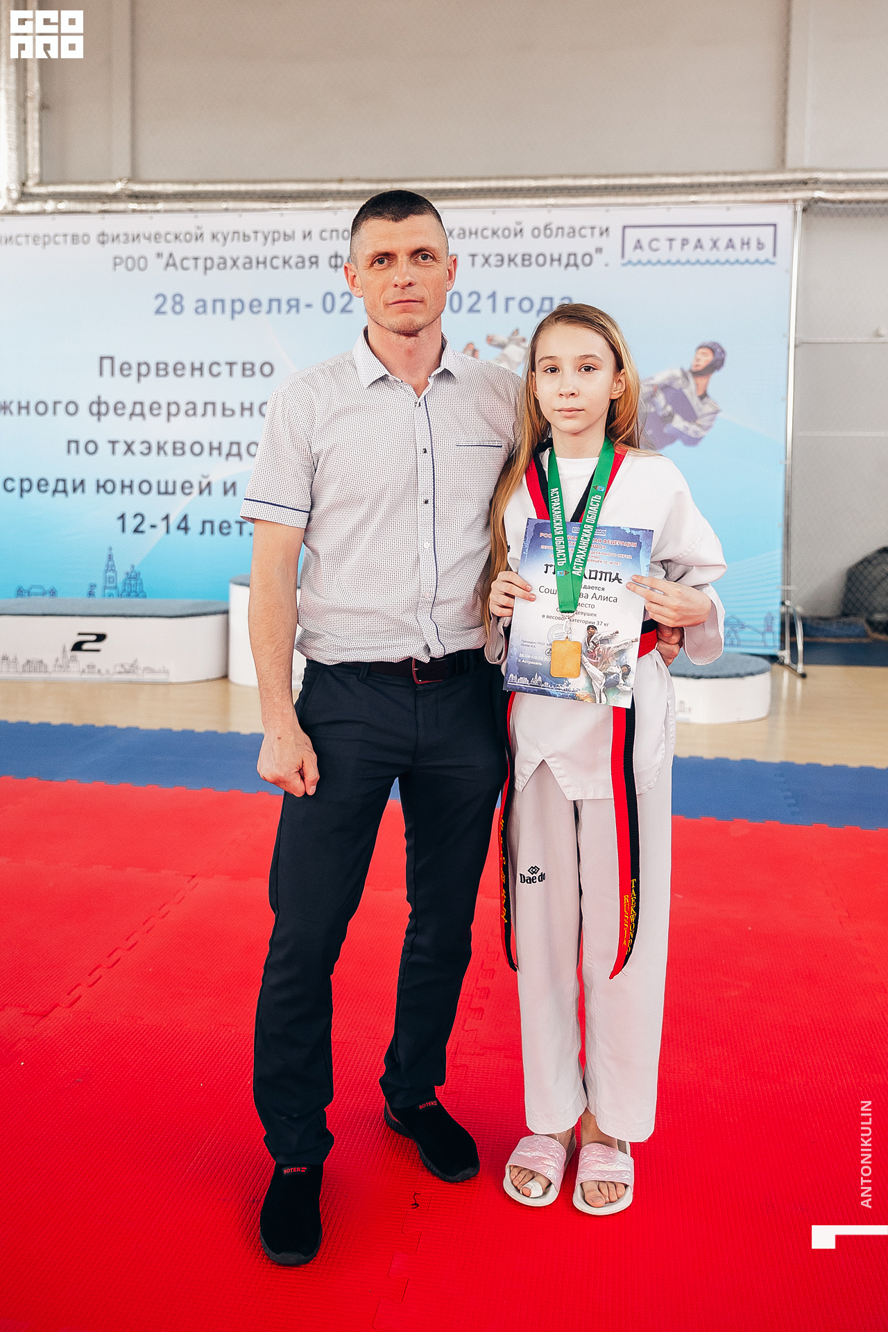 untitled shoot-2084.jpg