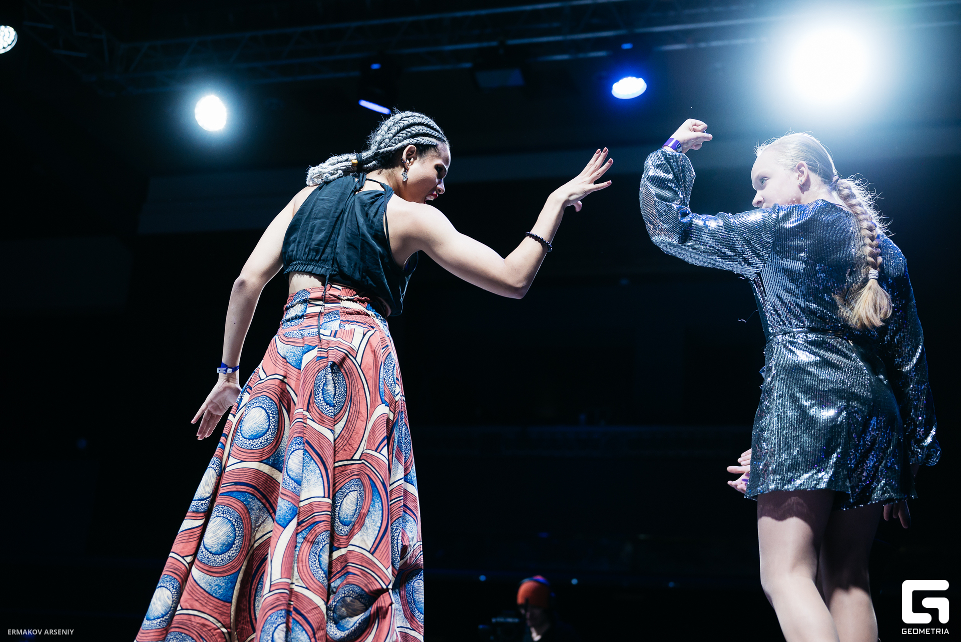 292 20231210 202346 ermakov.jpg