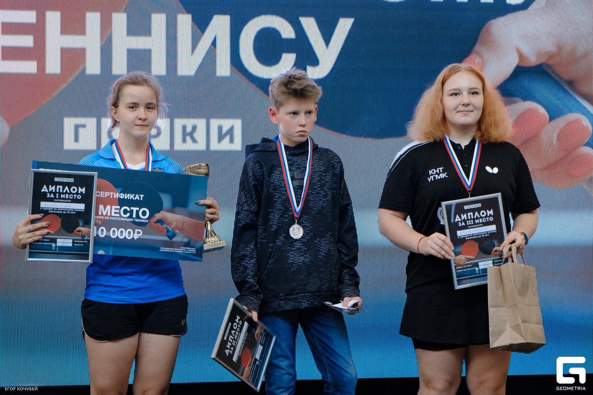 230930 Кочубей 229.jpg