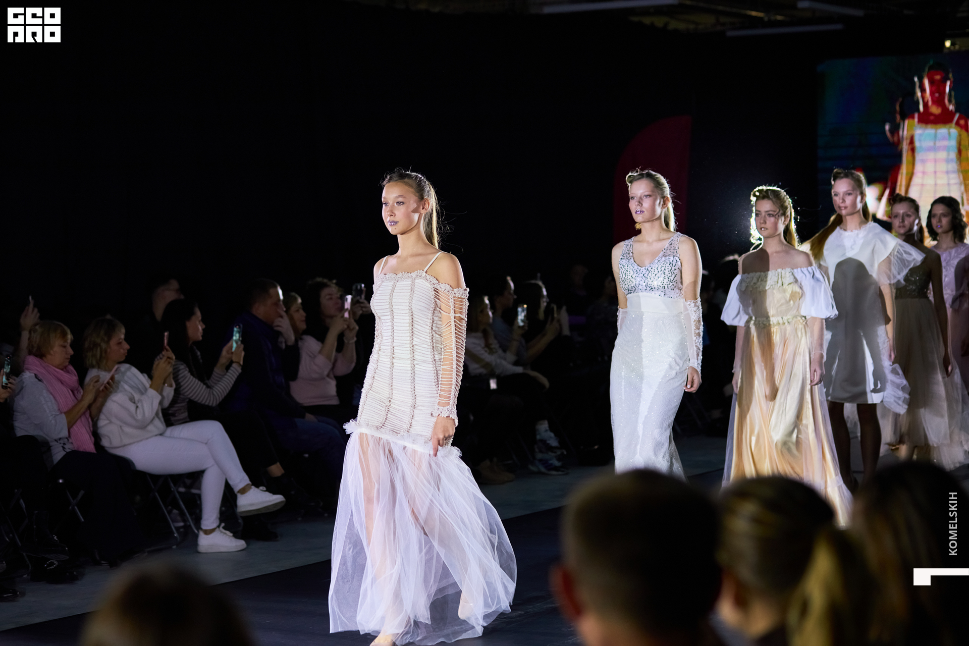 069-2022_10_23-15-42-45 - Komelskih.JPG