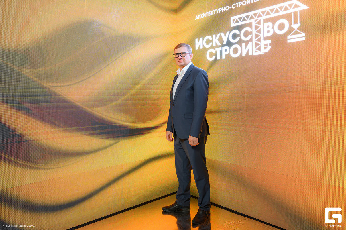 Премия «Искусство строить — 2024» 26