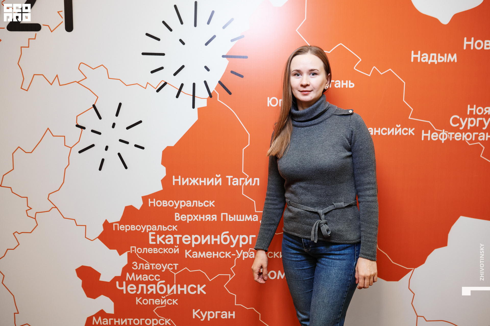 015_24-11-21_9-31 _Zhivotinsky.jpg