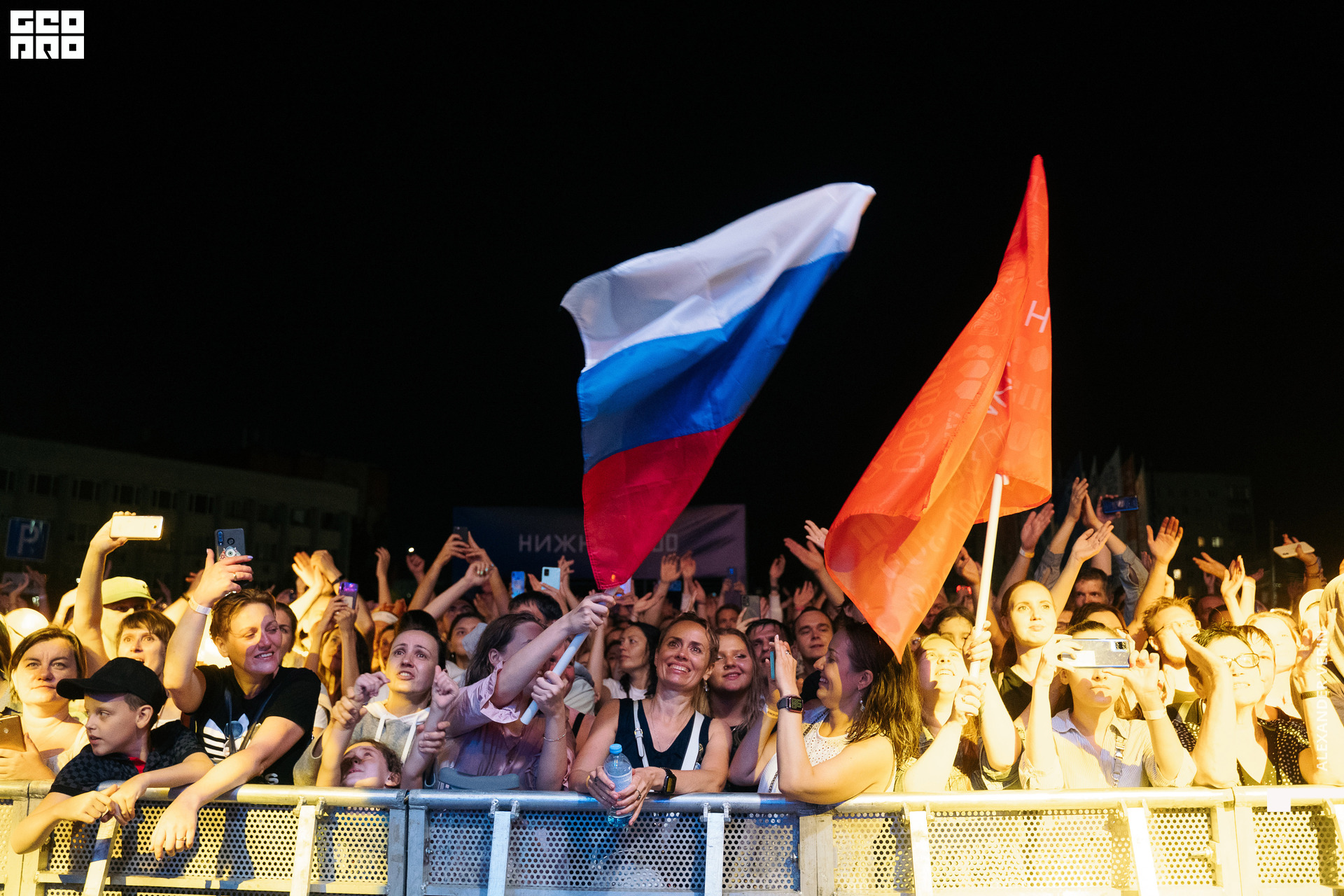 0610 20210821 день города_ALV9183 копия.jpg