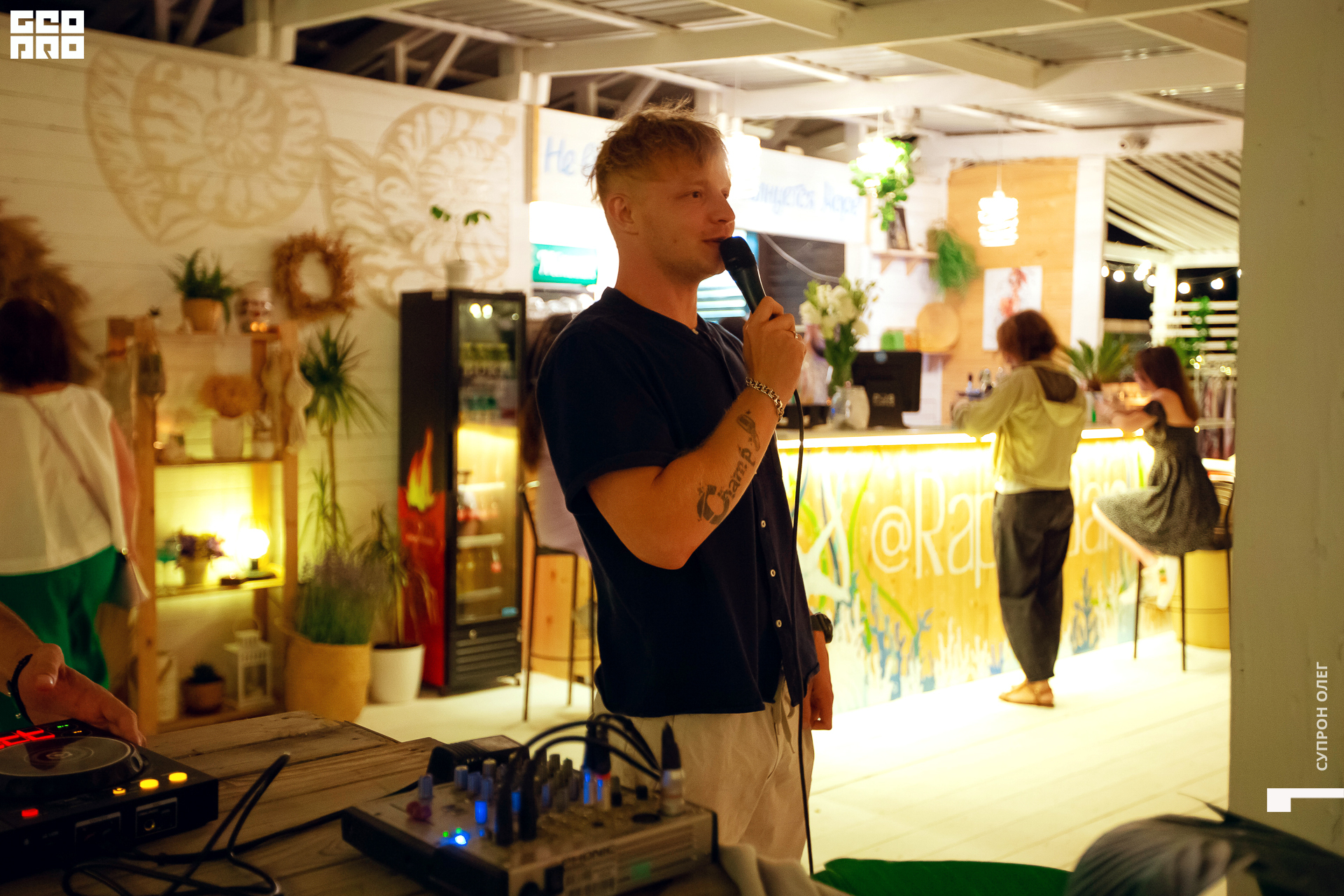 IMG_0859 копия.jpg