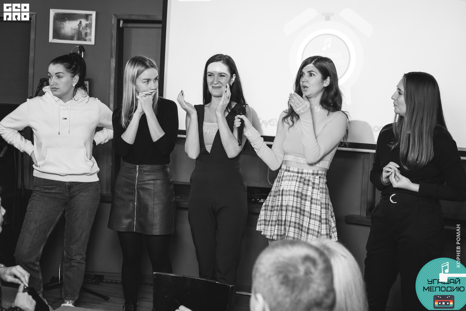 Угадай мелодию (191 of 171).JPG