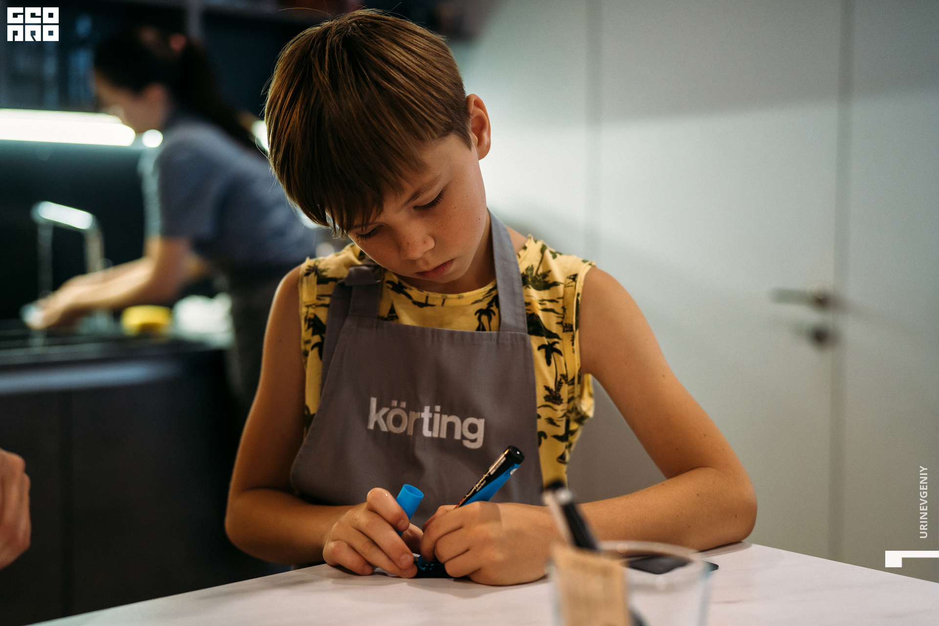 09.07.2021. Каре День (4).jpg