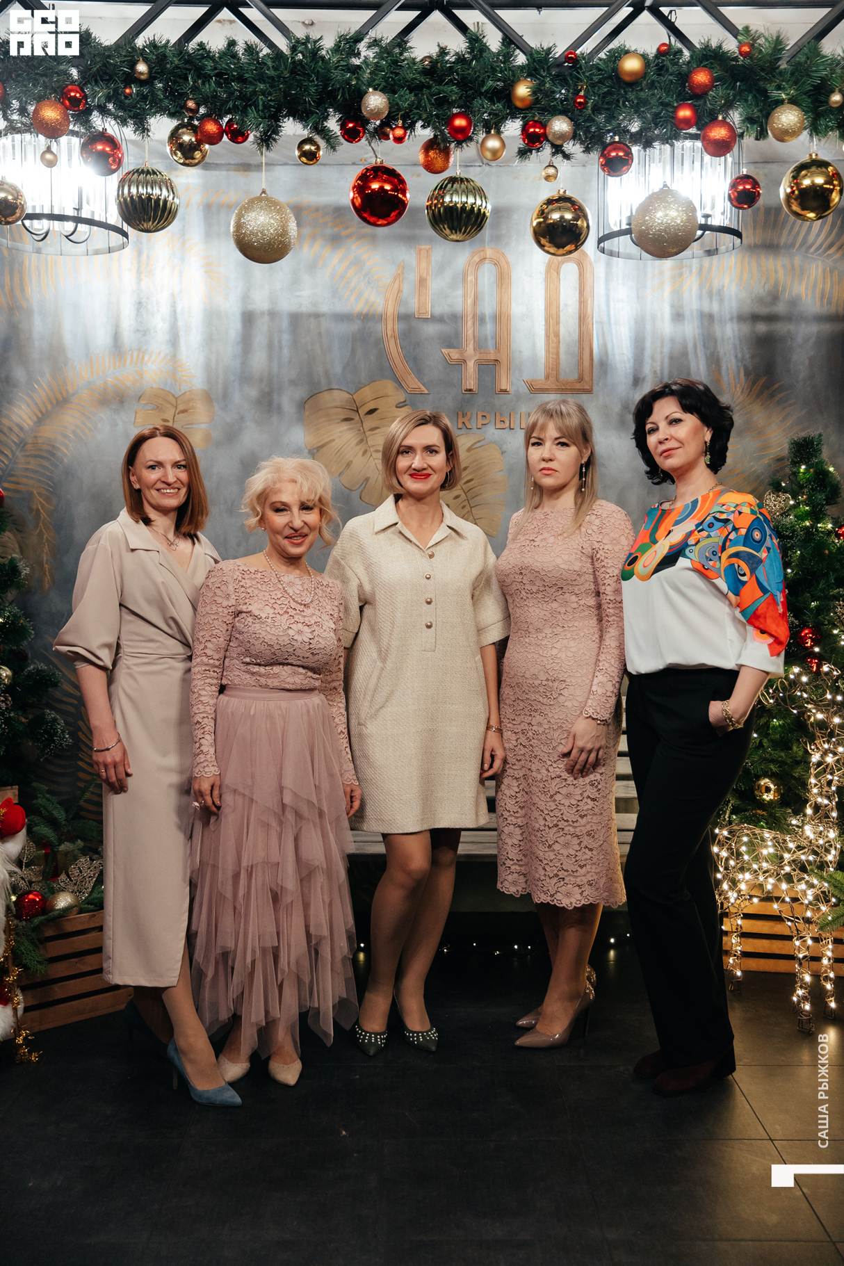 Новогодние корпоративы 17
