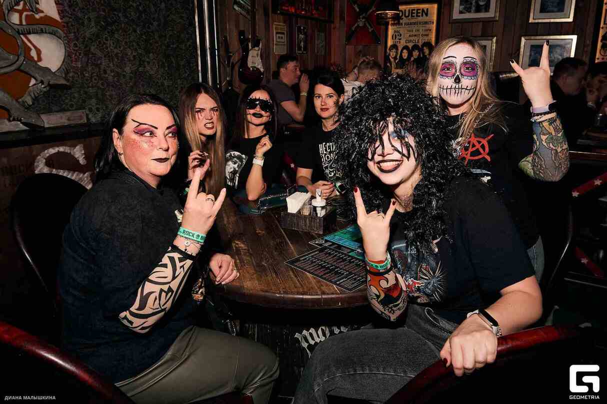 Rock Карнавал 8