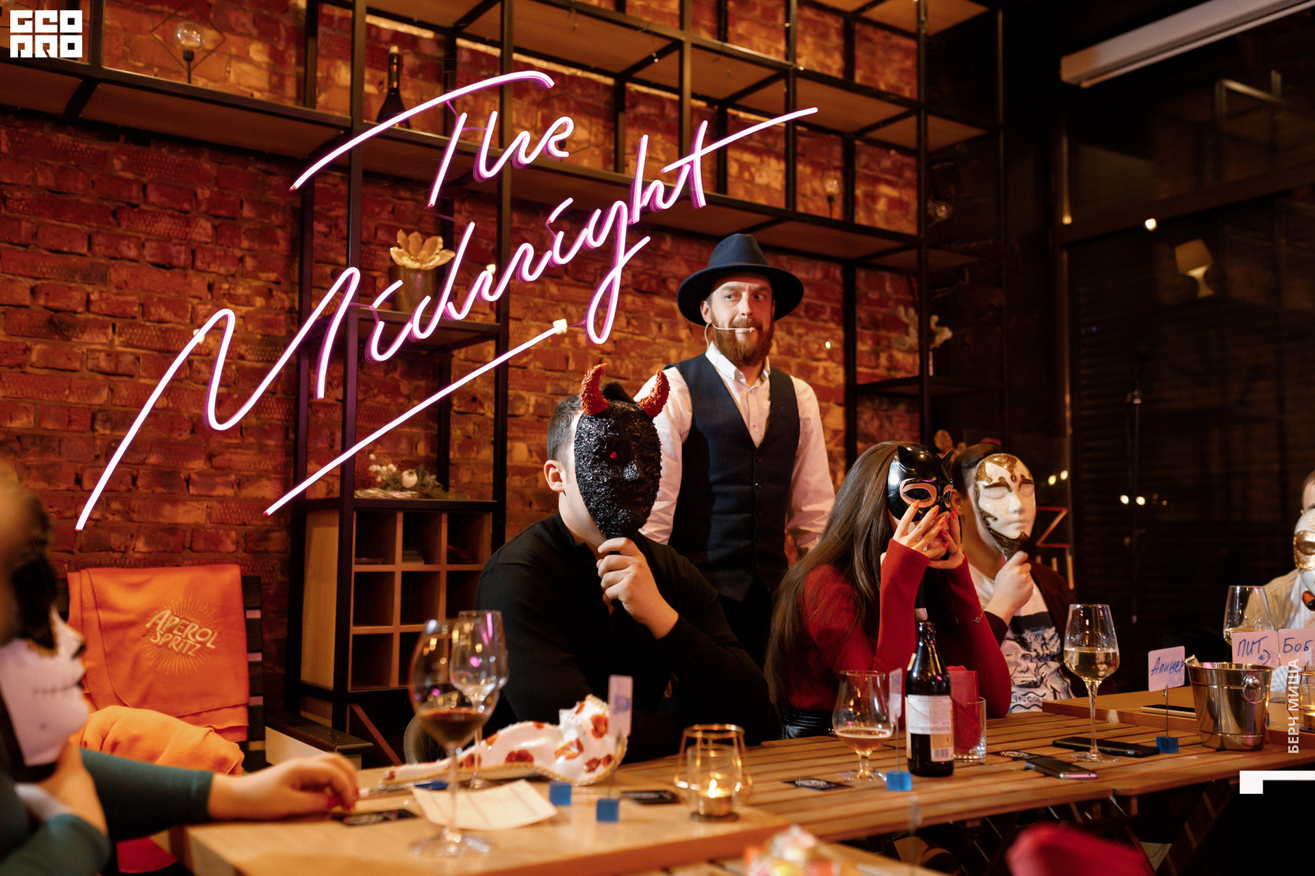 @misha.byorch 0006.jpg