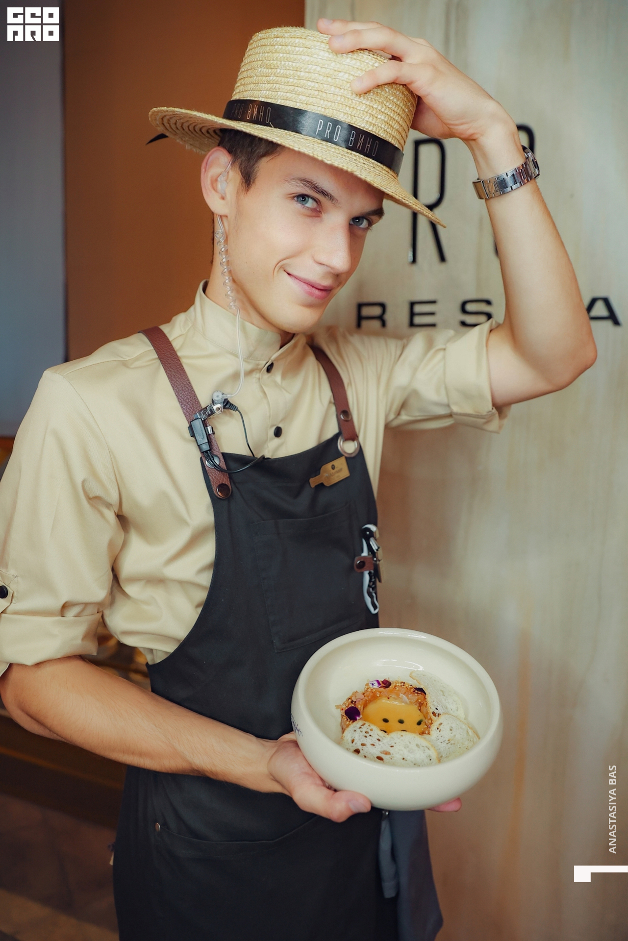 Про Вино-826.jpg