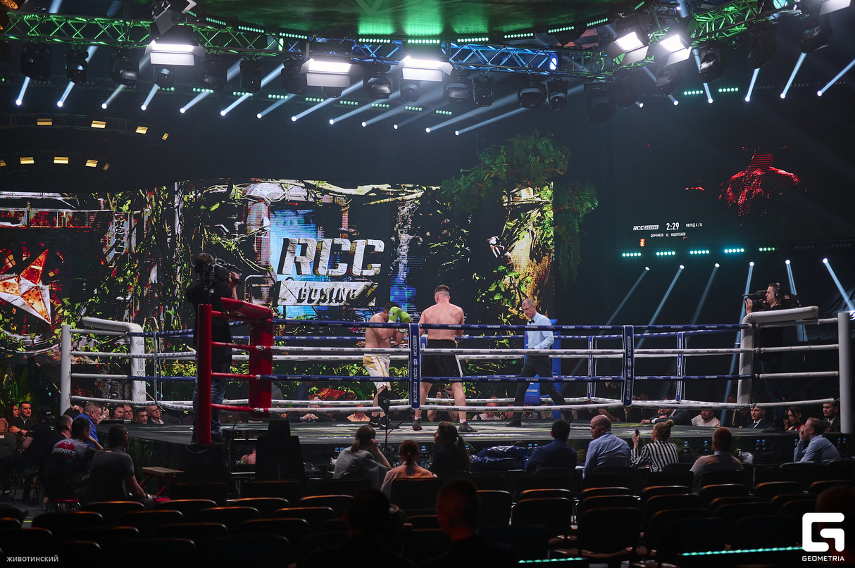RCC Boxing 28